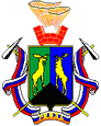 Ревда герб